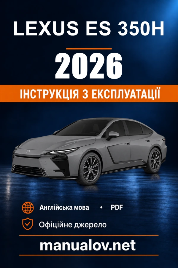 Instrukcja obsługi Lexus ES 350h — 2026 — PZ471-9AT24-EN