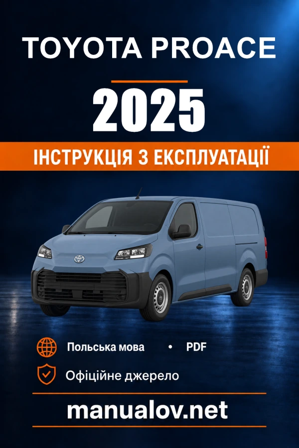 Instrukcja obsługi Toyota PROACE — 2025 — PZ49X-K0M00-PL