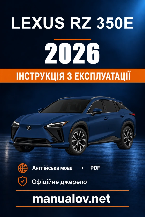 Instrukcja obsługi Lexus RZ 350e — 2026 — PZ471-9AS86-EN