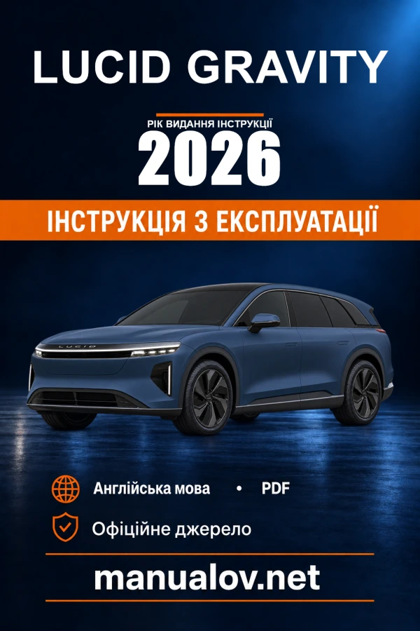 Instrukcja obsługi Lucid Gravity — rok wydania 2026 — Ver.15.1.4 en-US