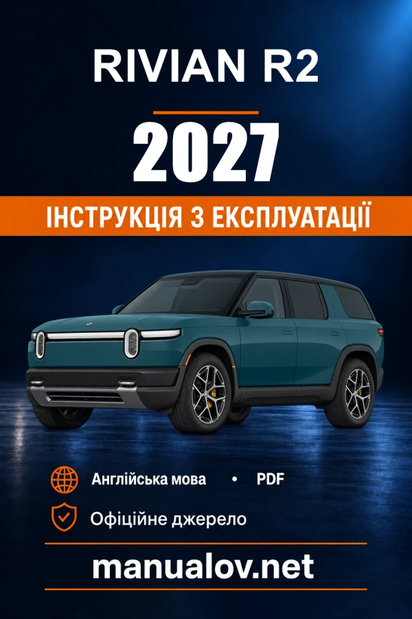 Instrukcja obsługi Rivian R2 — 2027 — MY2027 / Software 2026.20