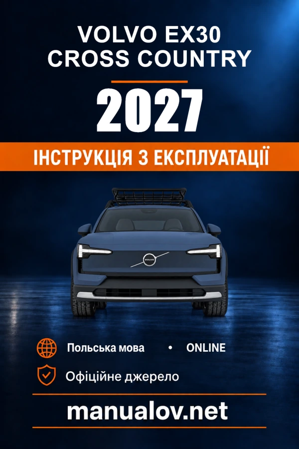 Instrukcja obsługi Volvo EX30 Cross Country — 2027