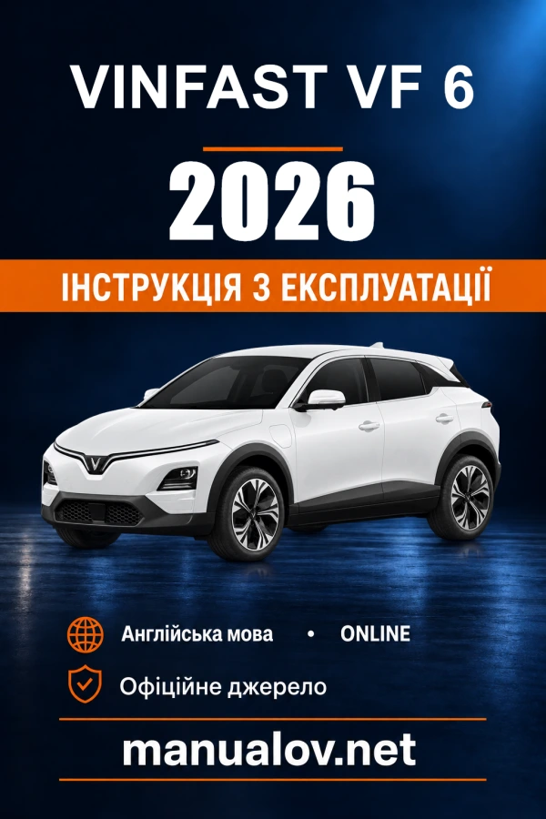 Instrukcja obsługi VinFast VF 6 — 2026