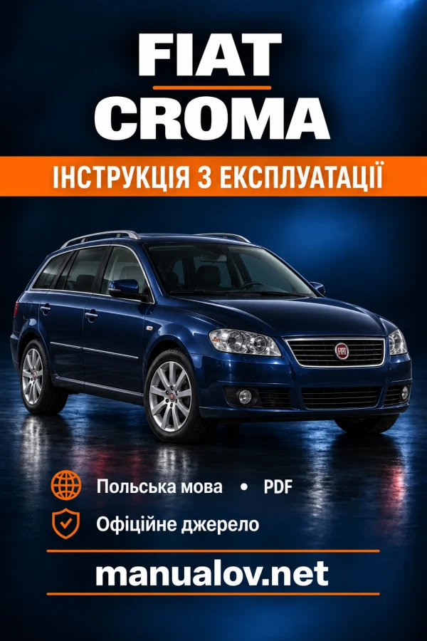Instrukcja obsługi Fiat Croma — wydanie 05/2007