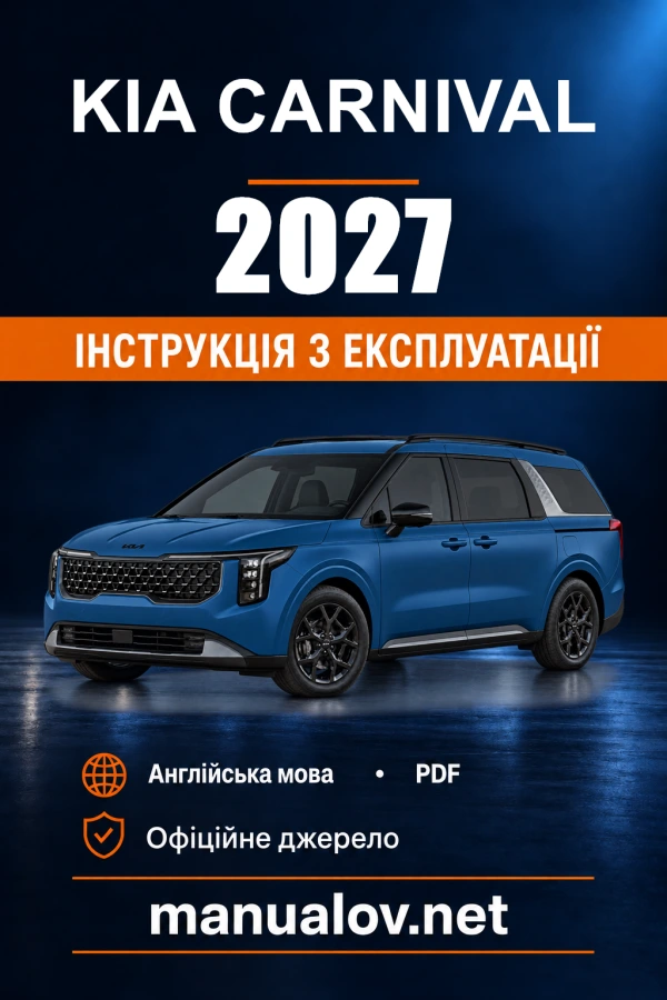 Instrukcja obsługi Kia Carnival — 2027
