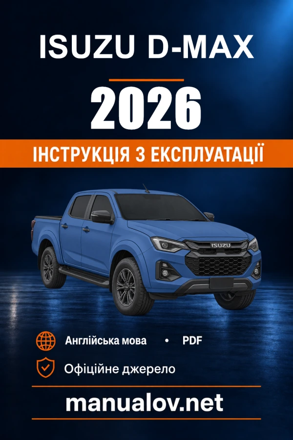 Instrukcja obsługi Isuzu D-MAX — 2026