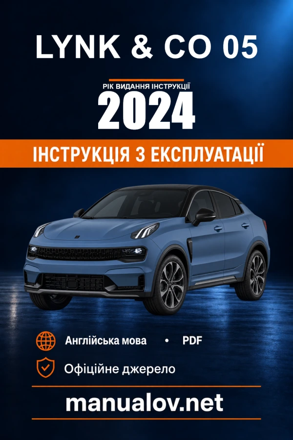 Instrukcja obsługi Lynk & Co 05 — rok wydania 2024