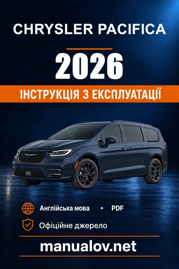Instrukcja obsługi Chrysler Pacifica — 2026