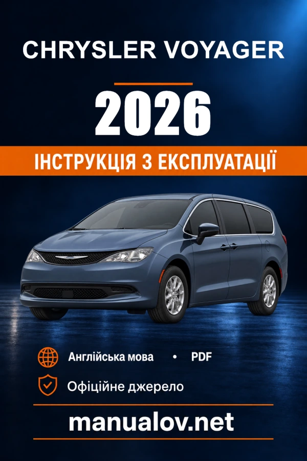 Instrukcja obsługi Chrysler Voyager — 2026