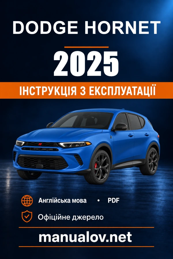 Instrukcja obsługi Dodge Hornet — 2025