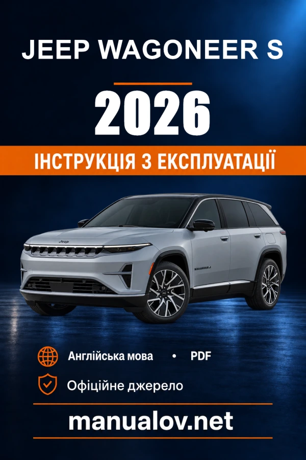 Instrukcja obsługi Jeep Wagoneer S — 2026
