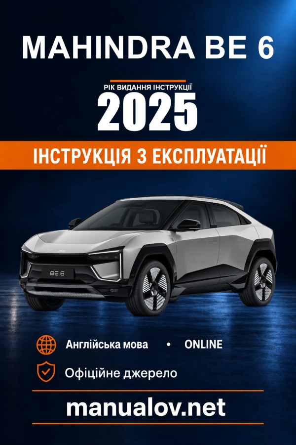 Instrukcja obsługi Mahindra BE 6 — rok wydania 2025