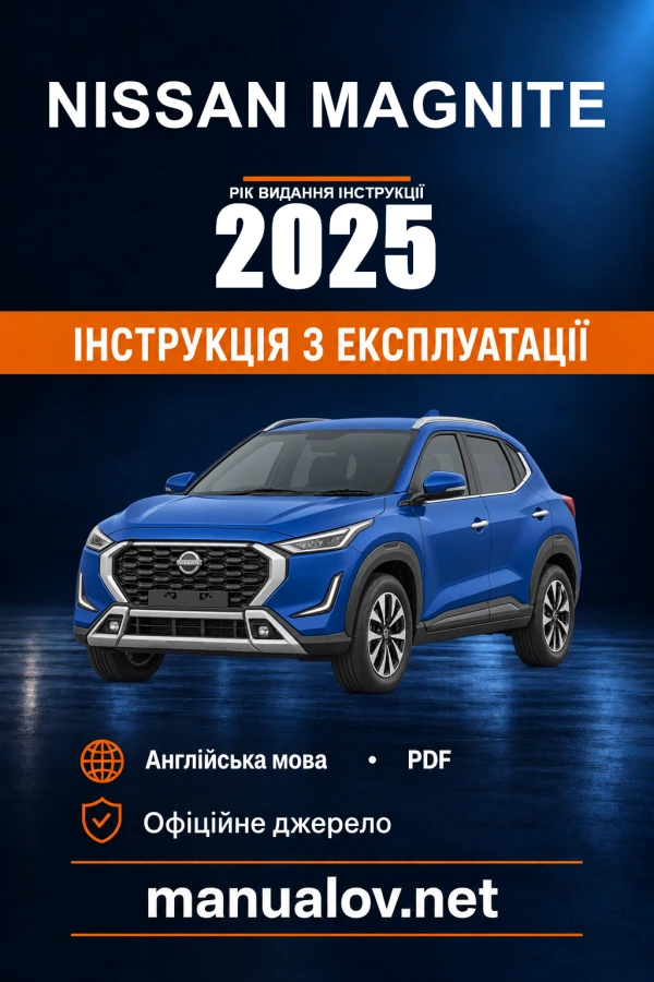 Instrukcja obsługi Nissan Magnite — rok wydania 2025