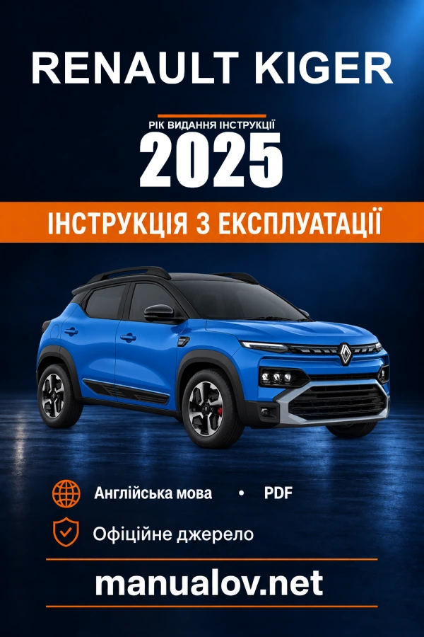 Instrukcja obsługi Renault Kiger — rok wydania 2025