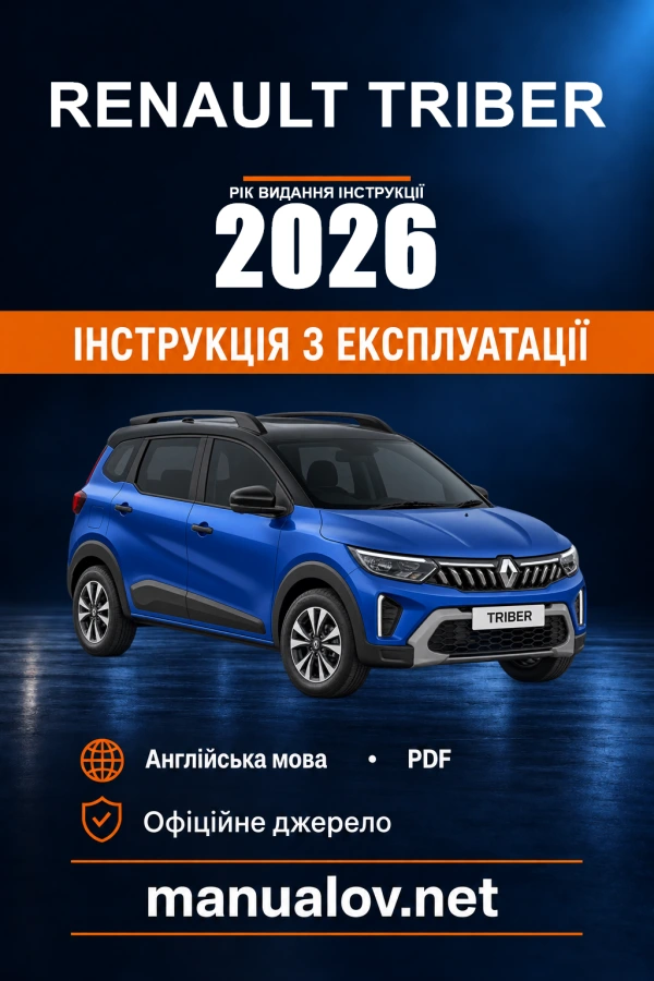 Instrukcja obsługi Renault Triber — rok wydania 2026