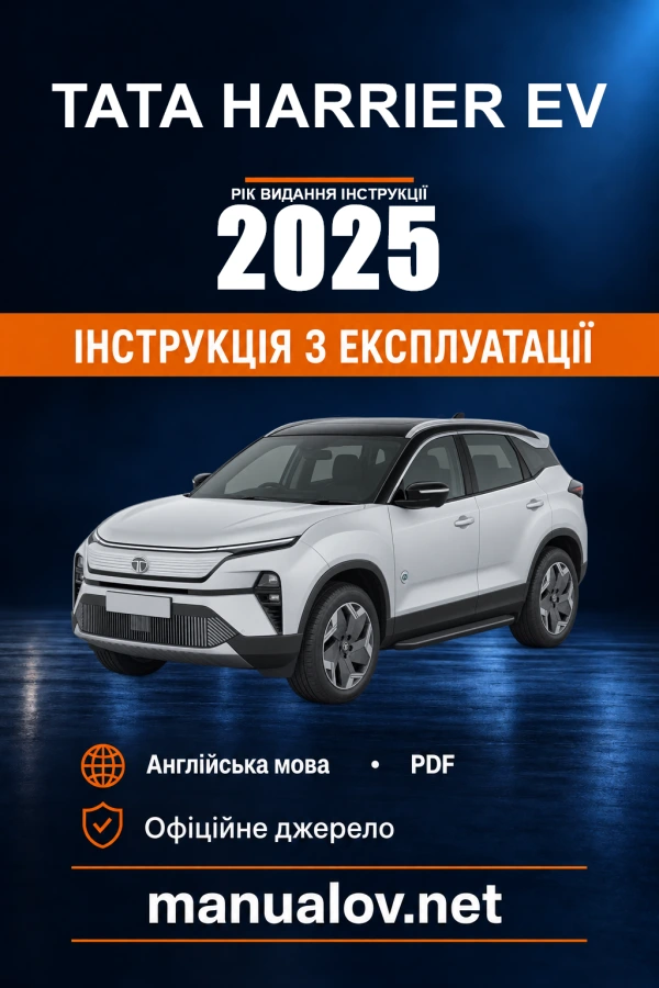 Instrukcja obsługi Tata Harrier EV — rok wydania 2025