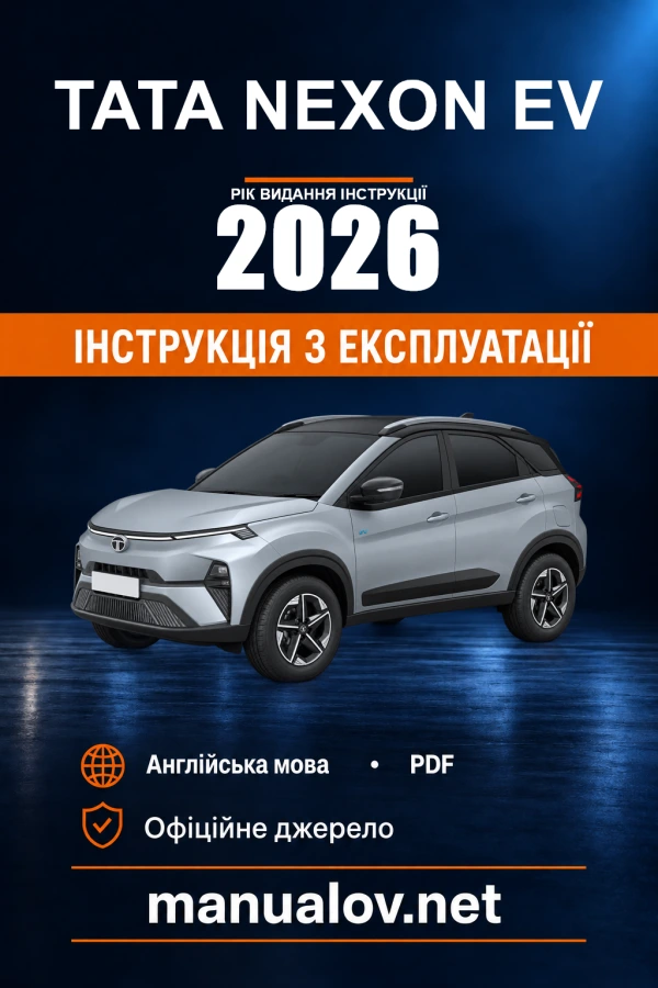 Instrukcja obsługi Tata Nexon EV — rok wydania 2026