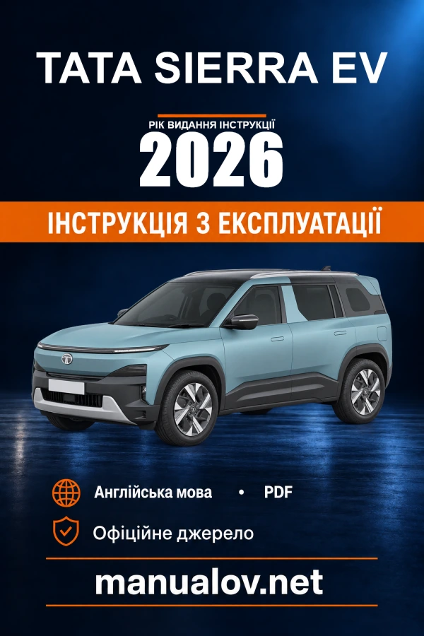 Instrukcja obsługi Tata Sierra EV — rok wydania 2026