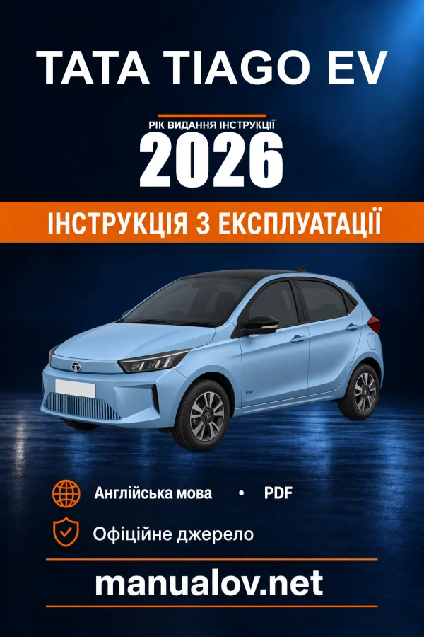 Instrukcja obsługi Tata Tiago EV — rok wydania 2026