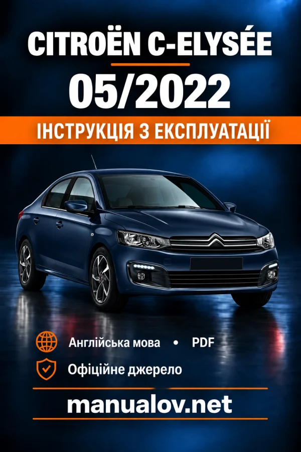 Instrukcja obsługi Citroen C-Elysee — wydanie 01.05.2022