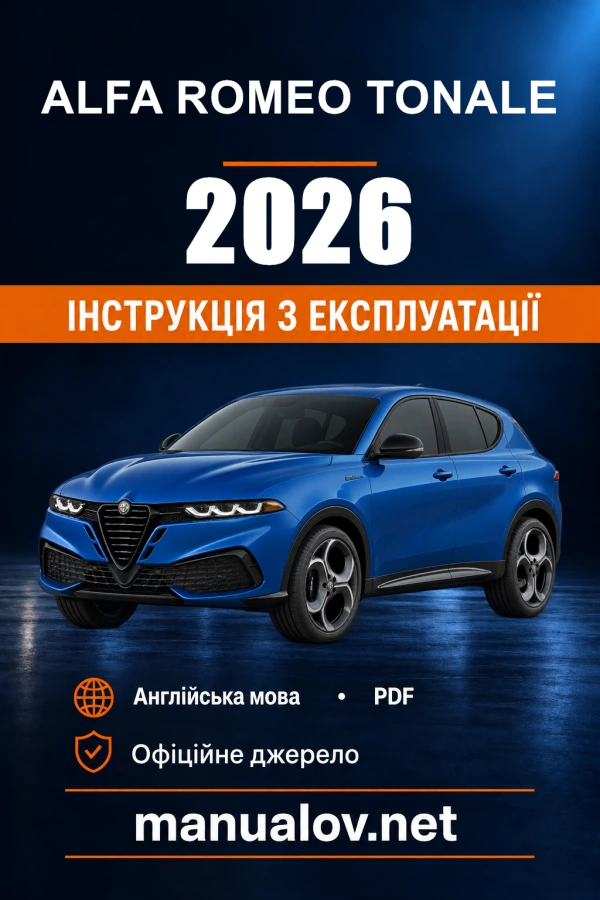 Instrukcja obsługi Alfa Romeo Tonale — 2026