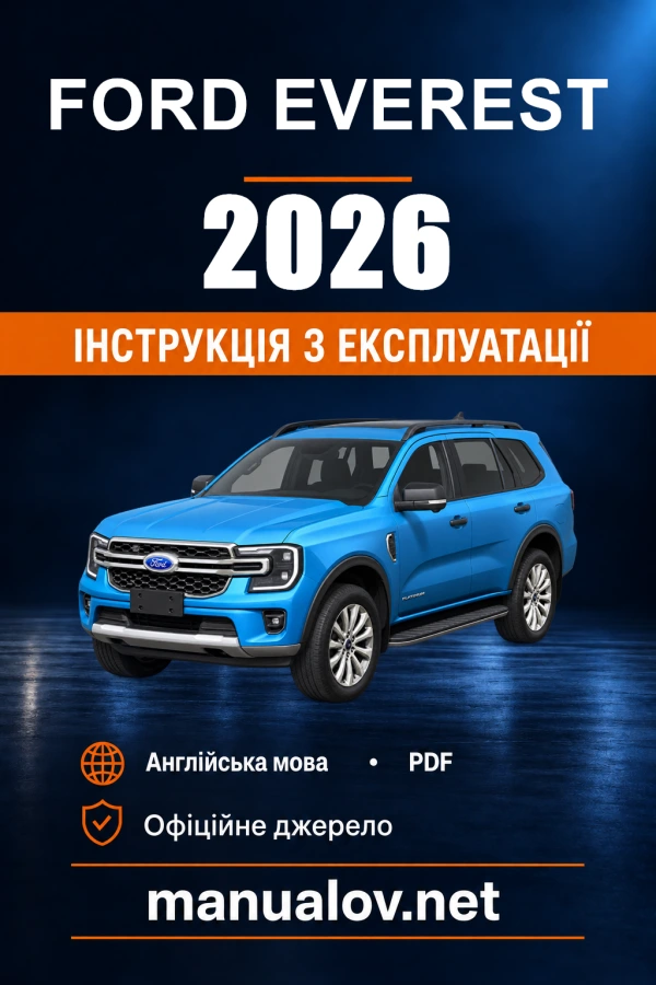 Instrukcja obsługi Ford Everest — 2026