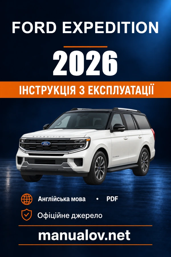 Instrukcja obsługi Ford Expedition — 2026