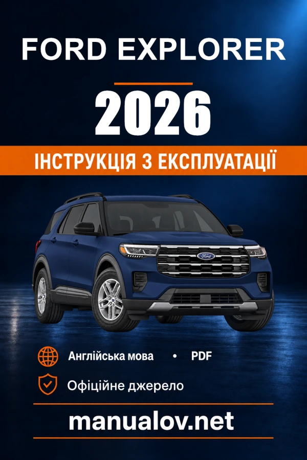 Instrukcja obsługi Ford Explorer — 2026