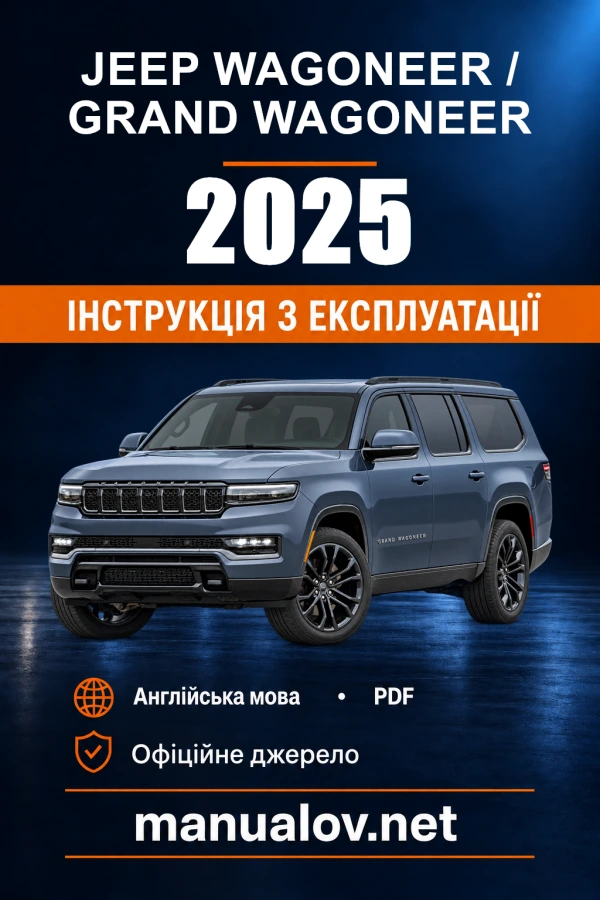 Instrukcja obsługi Jeep Wagoneer / Grand Wagoneer — 2025