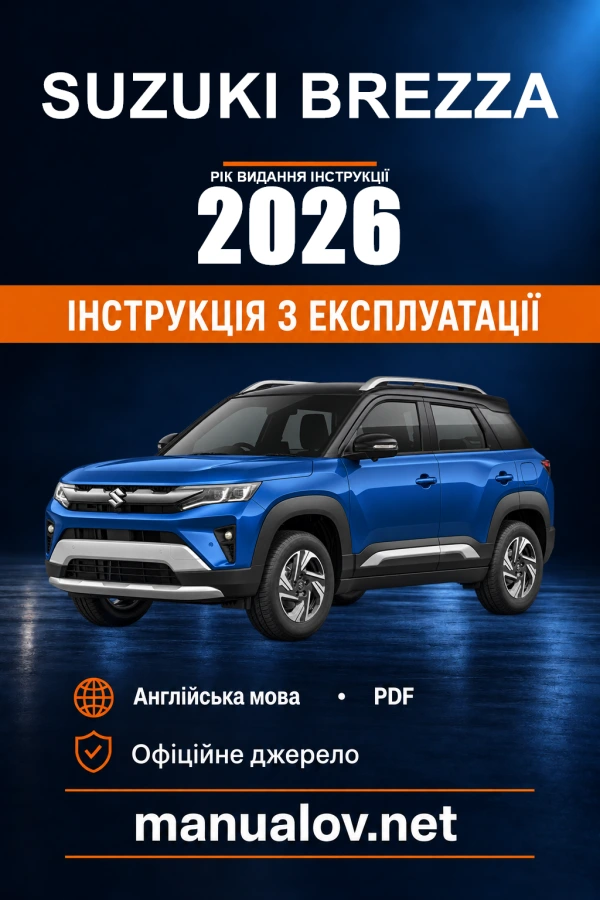 Instrukcja obsługi Suzuki Brezza — rok wydania 2026