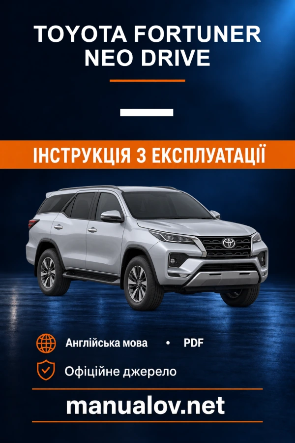 Instrukcja obsługi Toyota Fortuner Neo Drive