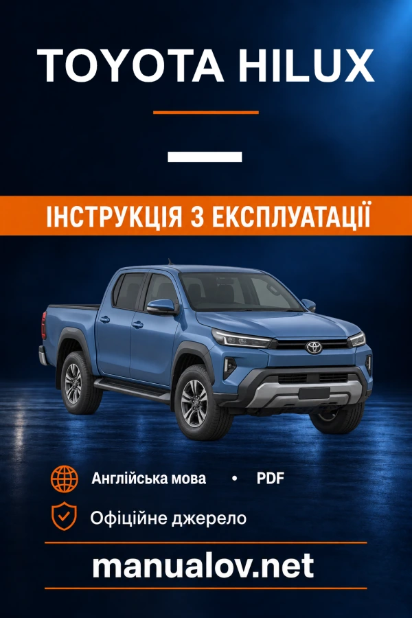 Instrukcja obsługi Toyota Hilux