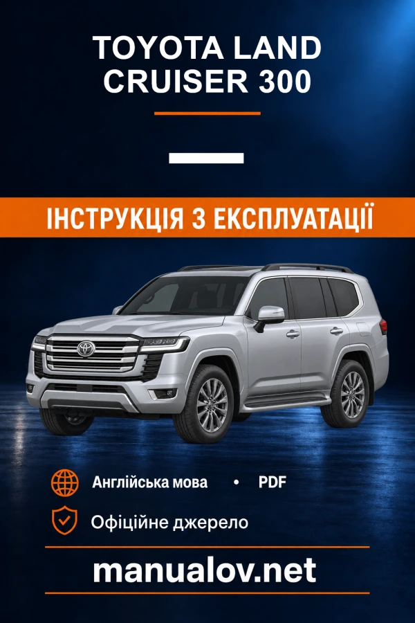 Instrukcja obsługi Toyota Land Cruiser 300
