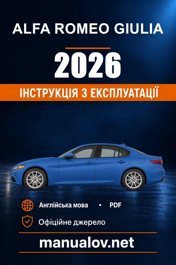 Instrukcja obsługi Alfa Romeo Giulia — 2026