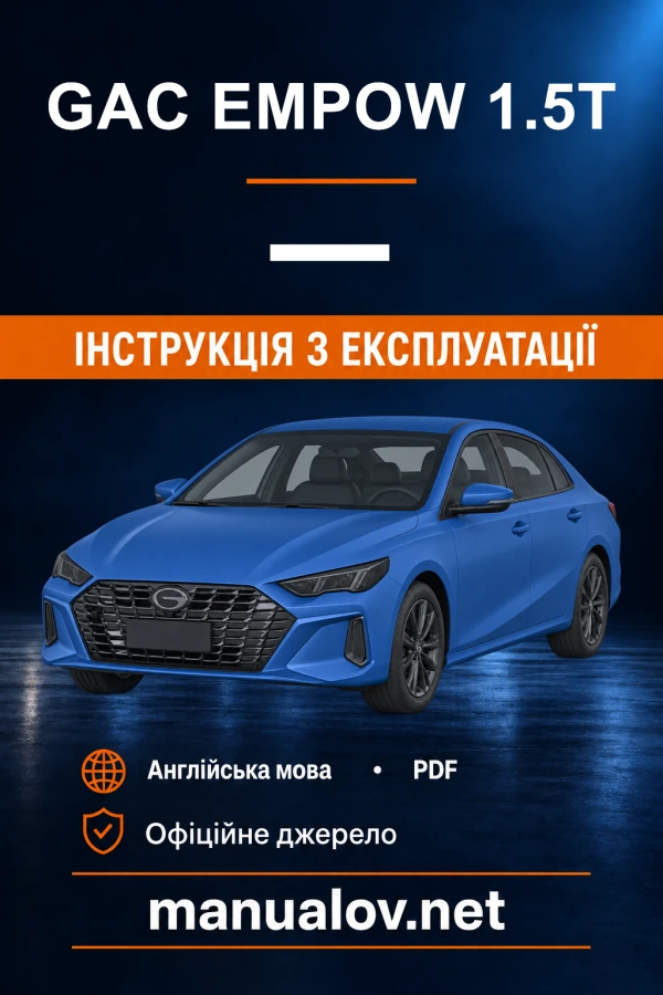 Instrukcja obsługi GAC EMPOW 1.5T