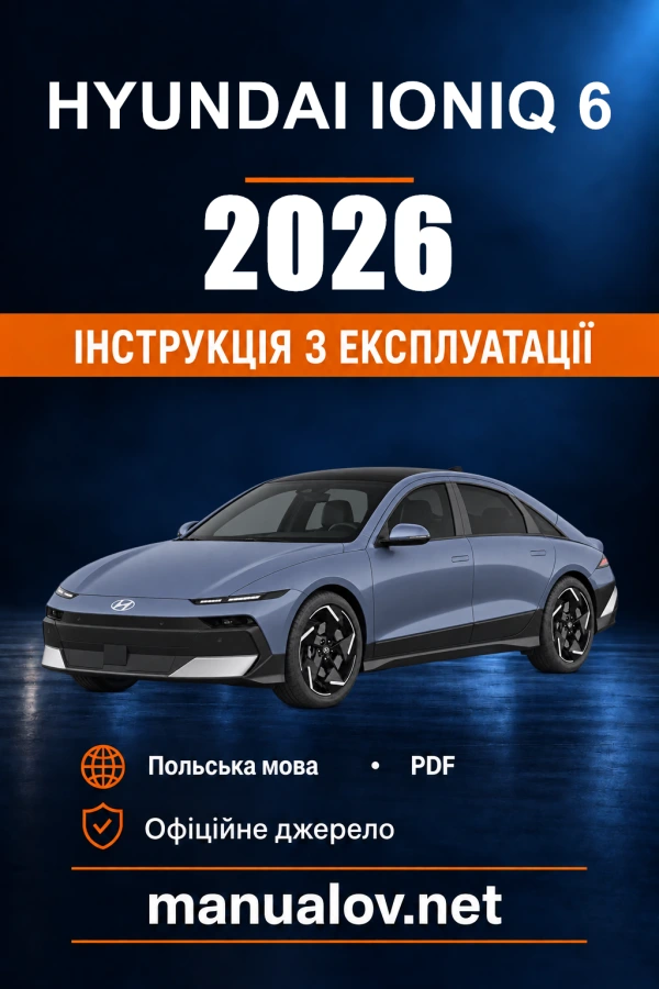 Instrukcja obsługi Hyundai IONIQ 6 — 2026