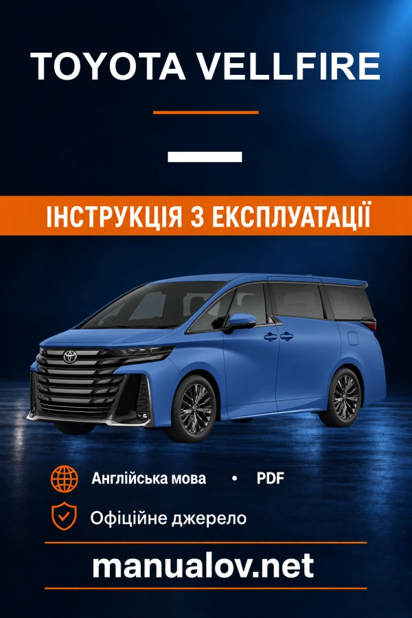 Instrukcja obsługi Toyota Vellfire