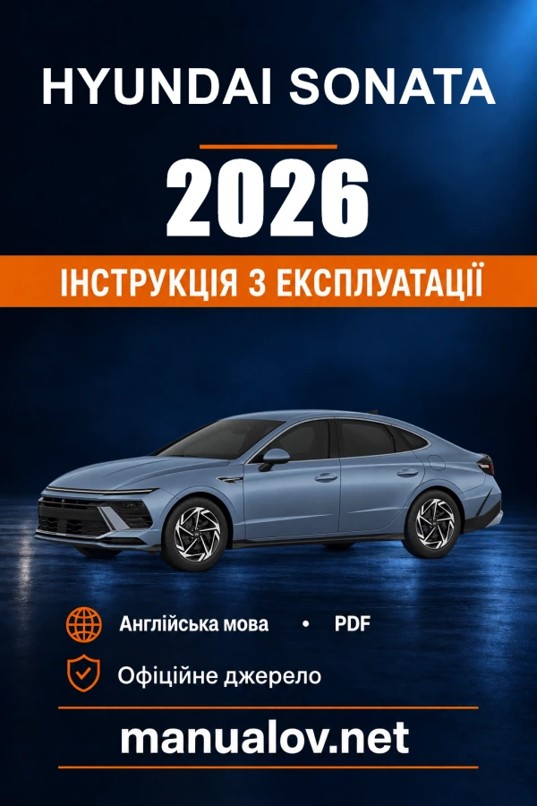 Instrukcja obsługi Hyundai Sonata — 2026