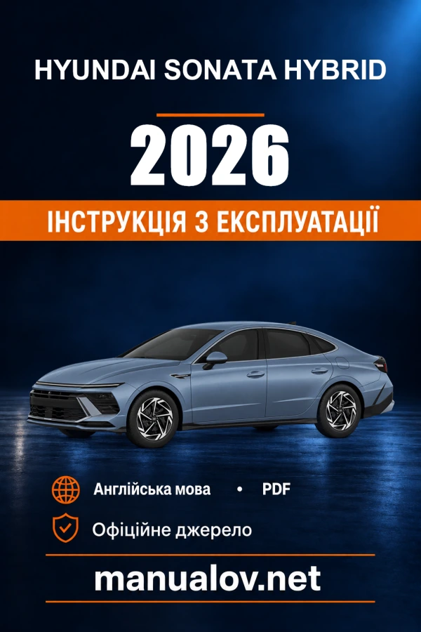 Instrukcja obsługi Hyundai Sonata Hybrid — 2026