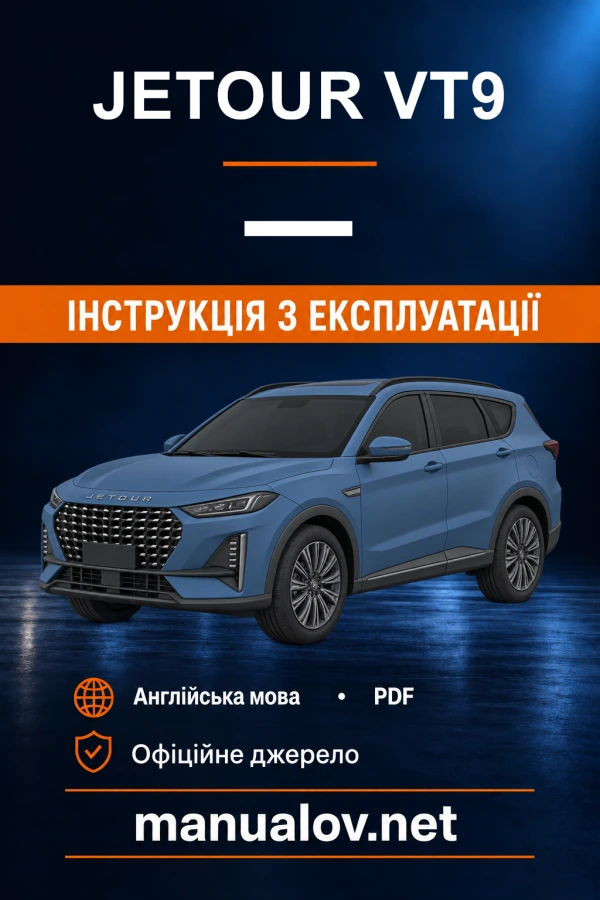 Instrukcja obsługi Jetour VT9