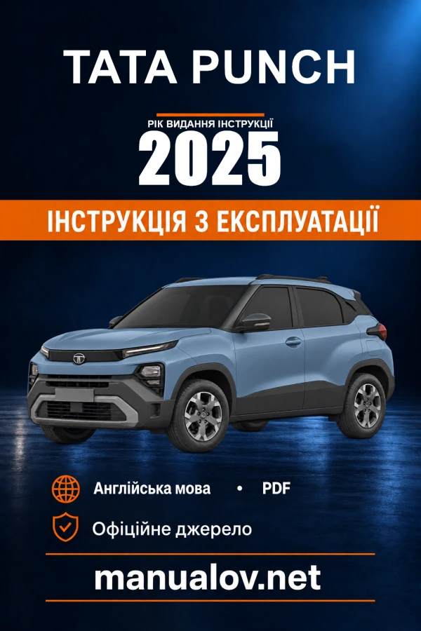 Instrukcja obsługi Tata Punch — rok wydania 2025