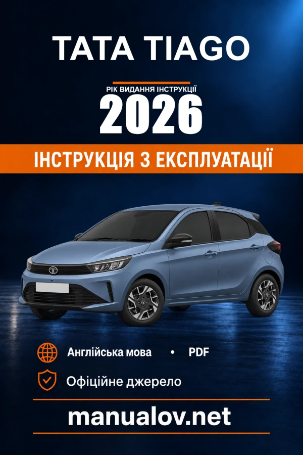 Instrukcja obsługi Tata Tiago — rok wydania 2026