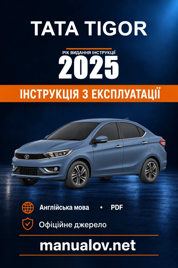 Instrukcja obsługi Tata Tigor — rok wydania 2025