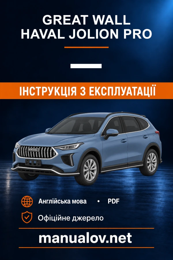 Instrukcja obsługi Great Wall Haval Jolion Pro