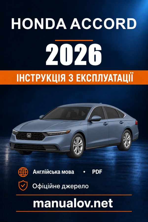 Instrukcja obsługi Honda Accord — 2026