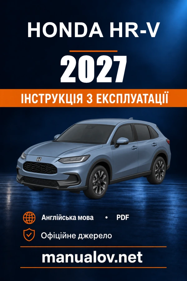 Instrukcja obsługi Honda HR-V — 2027