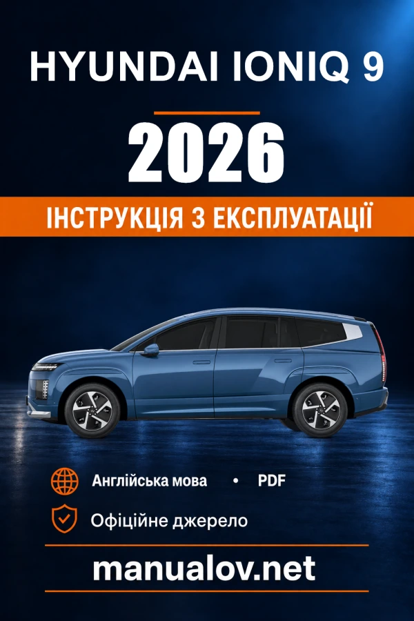 Instrukcja obsługi Hyundai IONIQ 9 — 2026