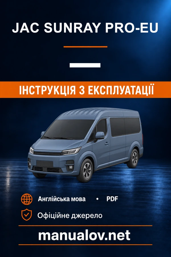 Instrukcja obsługi JAC Sunray Pro-EU