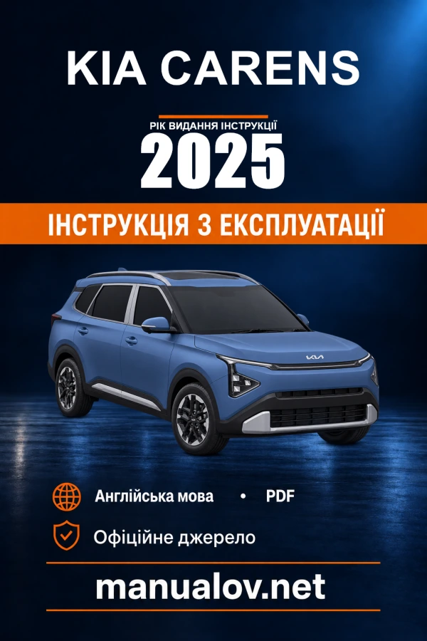 Instrukcja obsługi KIA Carens — rok wydania 2025