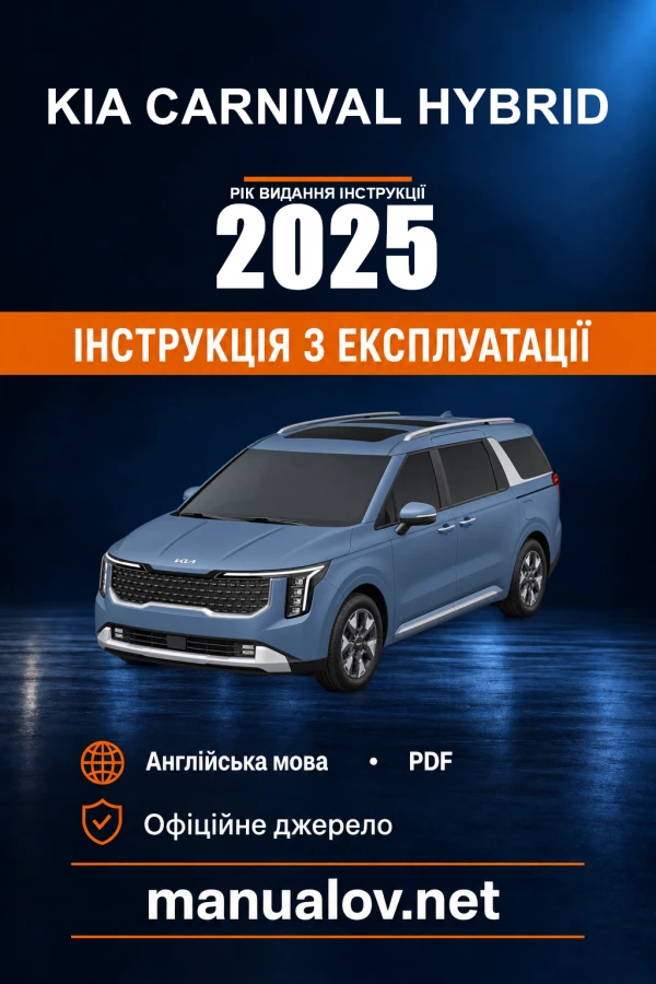 Instrukcja obsługi KIA Carnival Hybrid — rok wydania 2025